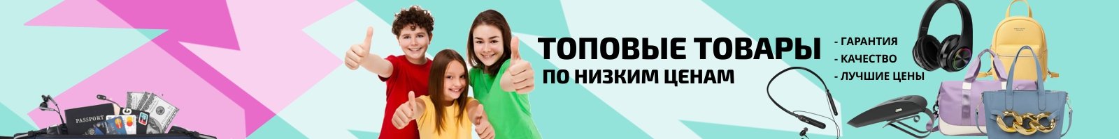 Недавние сделанные работы по оформлению магазина на Озон 11