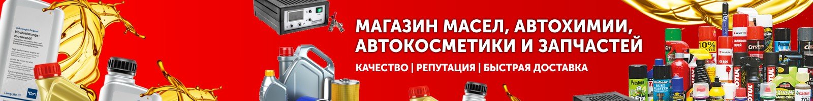 Еще одна работа по оформлению магазина на ОЗОН 0