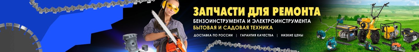 Недавние сделанные работы по оформлению магазина на Озон 25