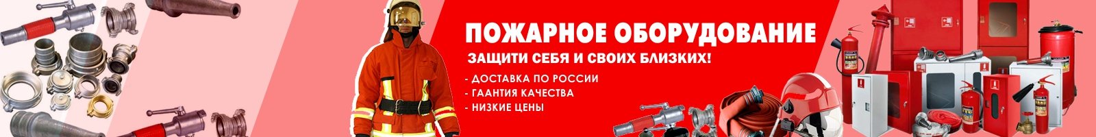 Оформил еще один магазин на Озон 2